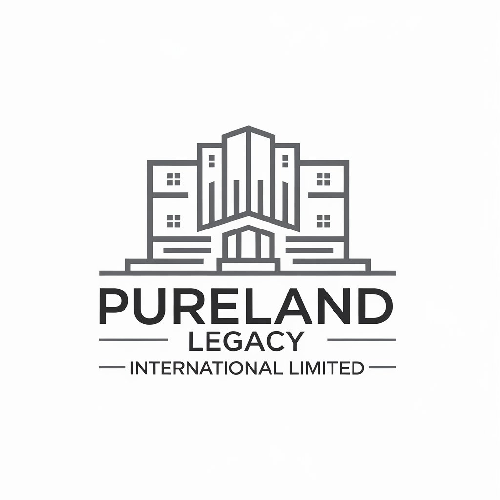 PURELAND LEGACY INTERNATIONAL LIMITED